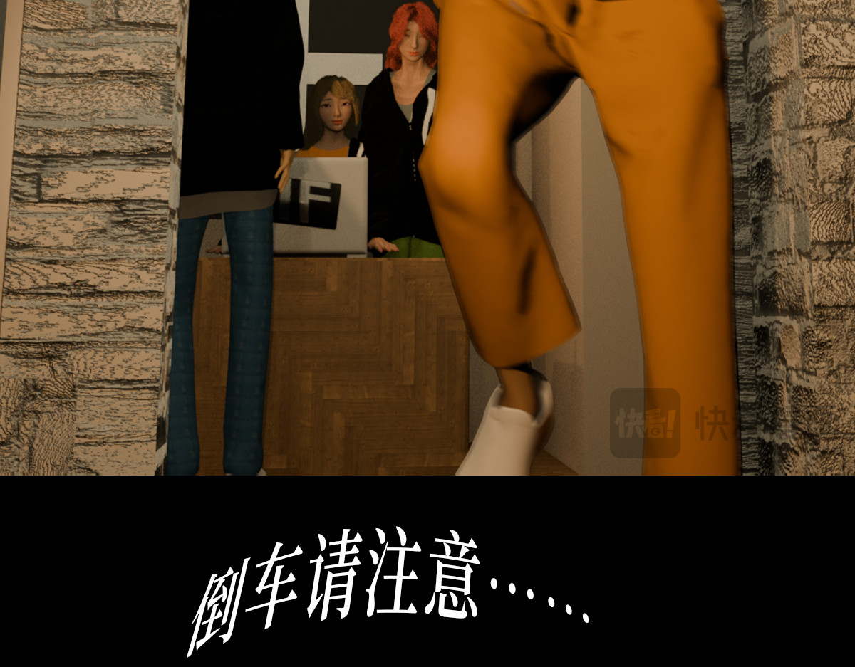 xiaozhi 02 第31页