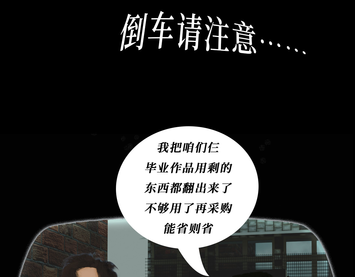 xiaozhi 02 第32页