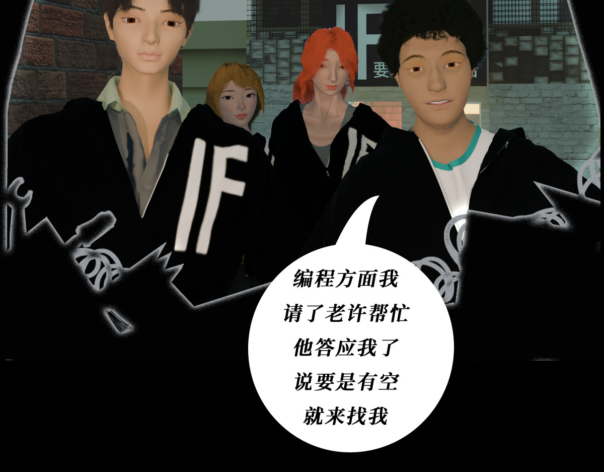 xiaozhi 02 第33页