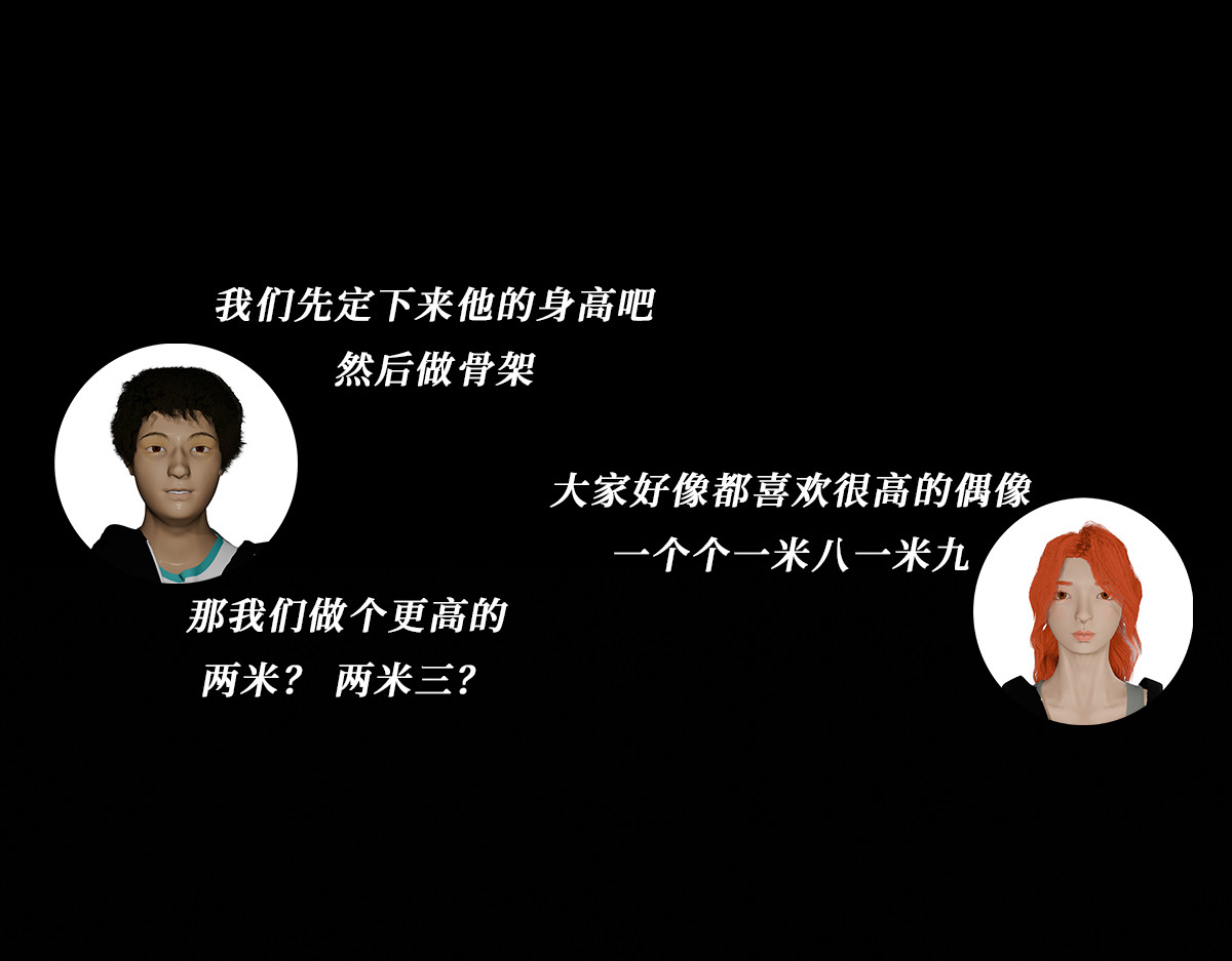 xiaozhi 02 第34页