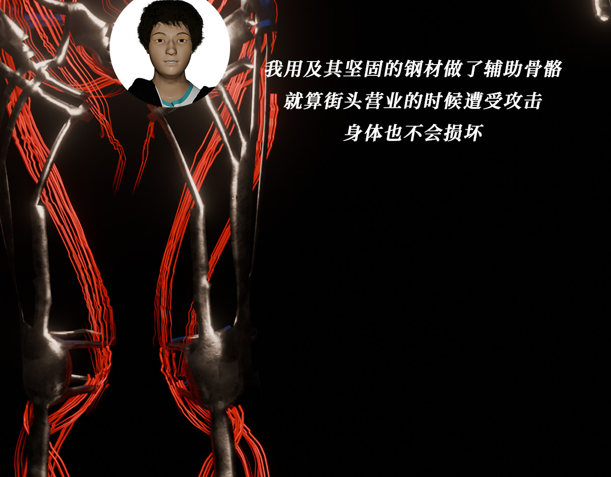 xiaozhi 02 第37页