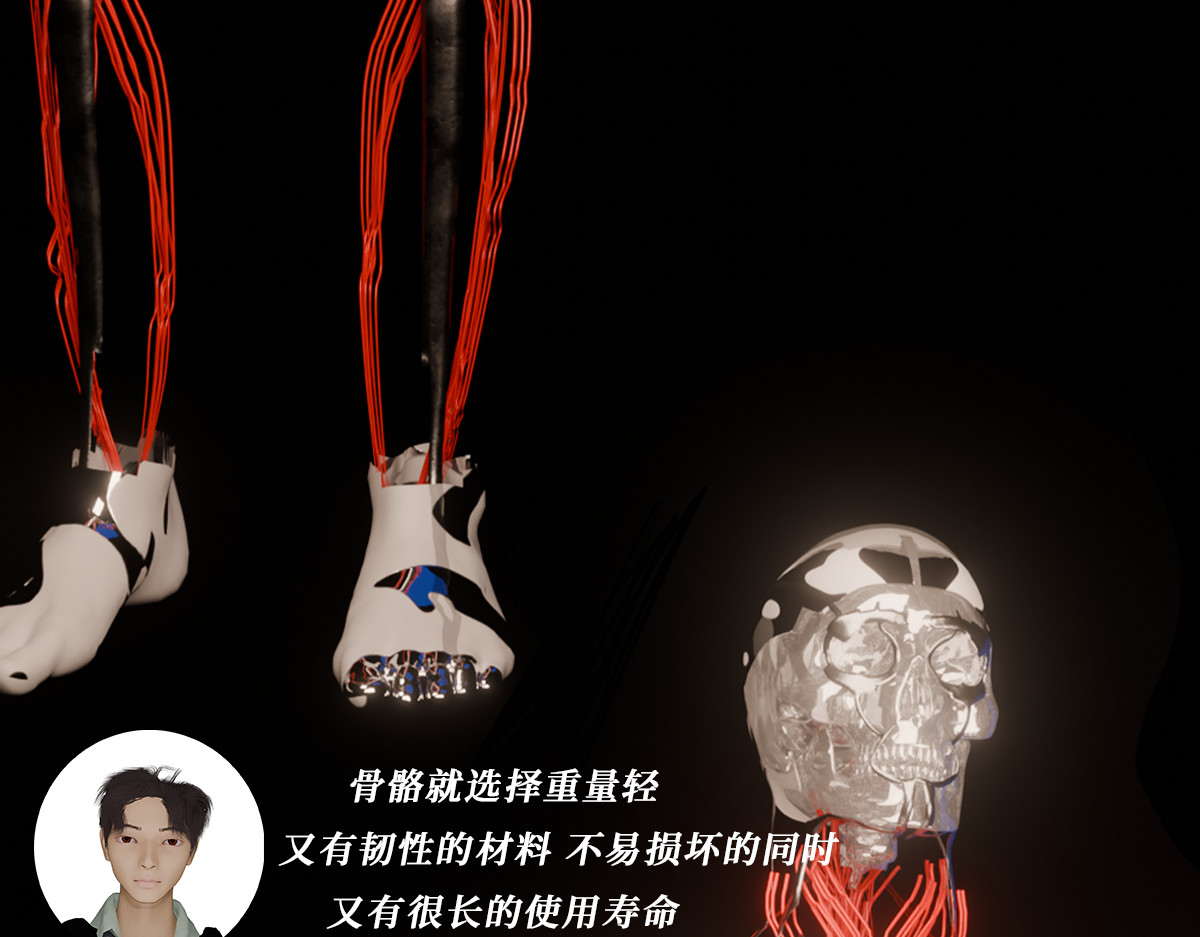 xiaozhi 02 第38页