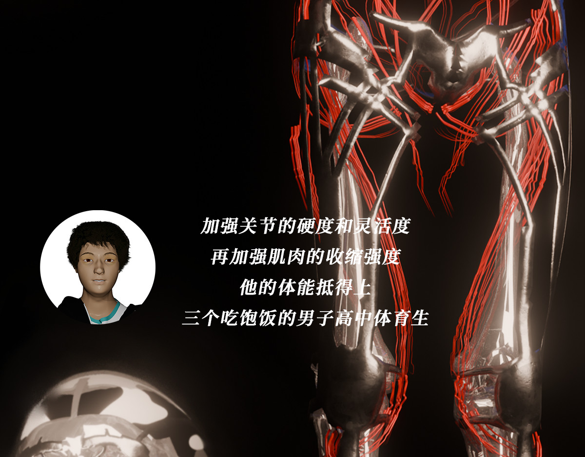xiaozhi 02 第40页