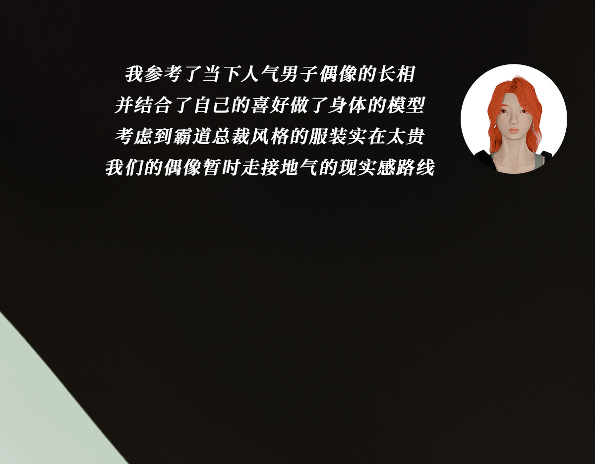 xiaozhi 02 第49页