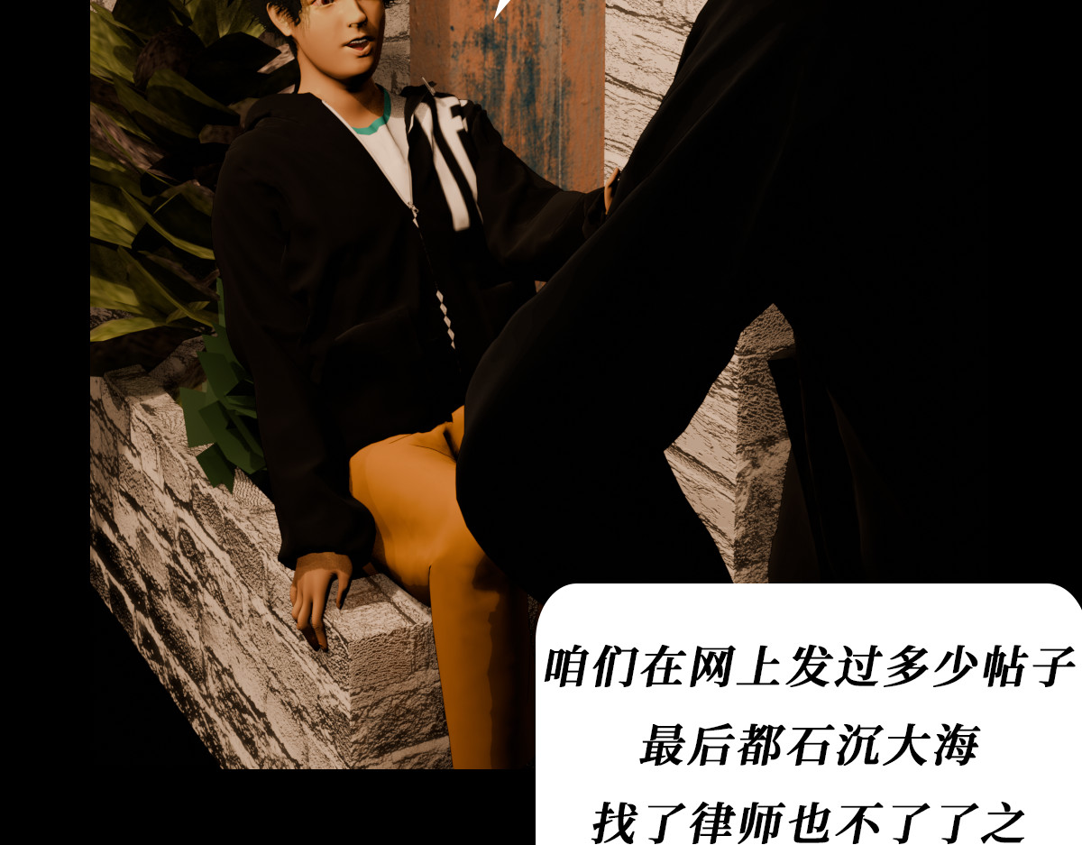 xiaozhi 02 第6页
