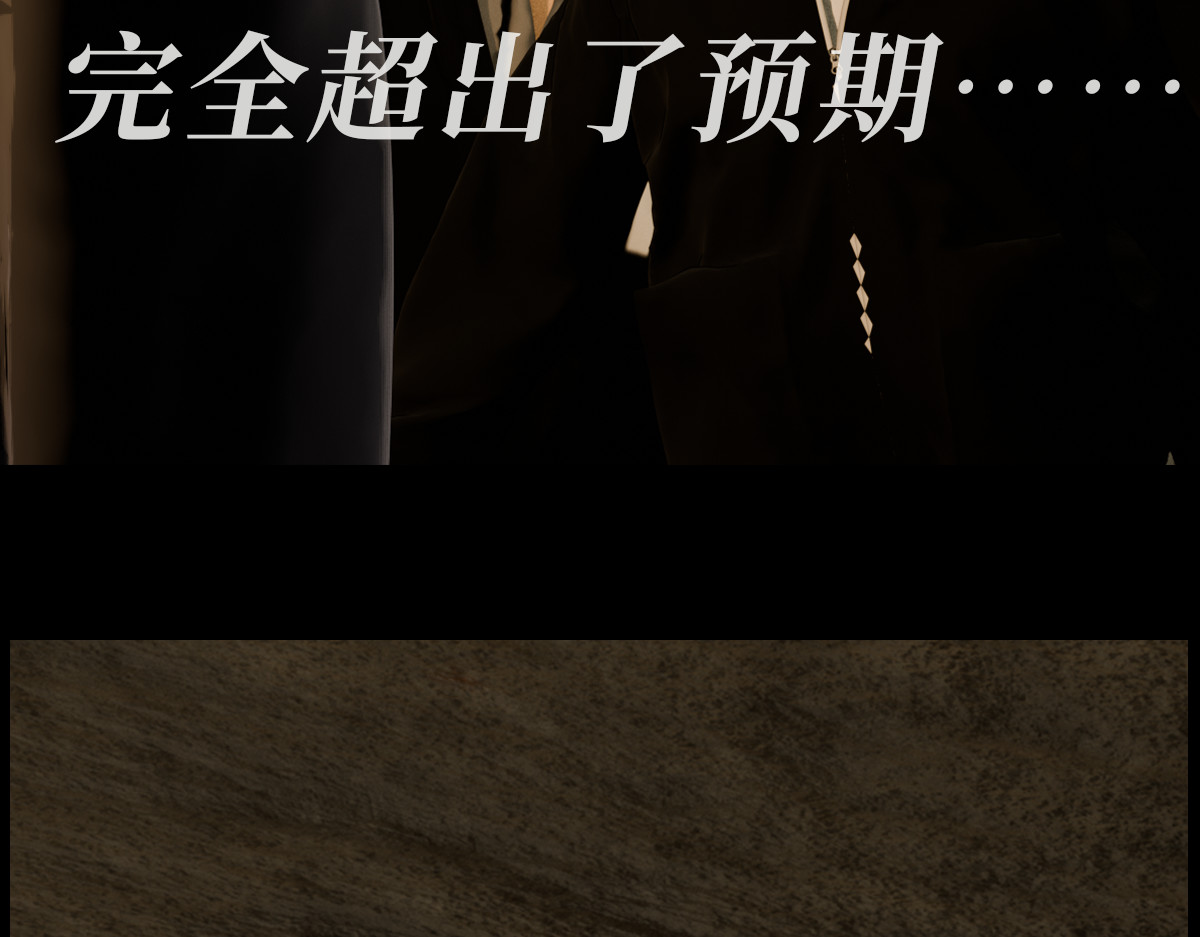 xiaozhi 02 第56页