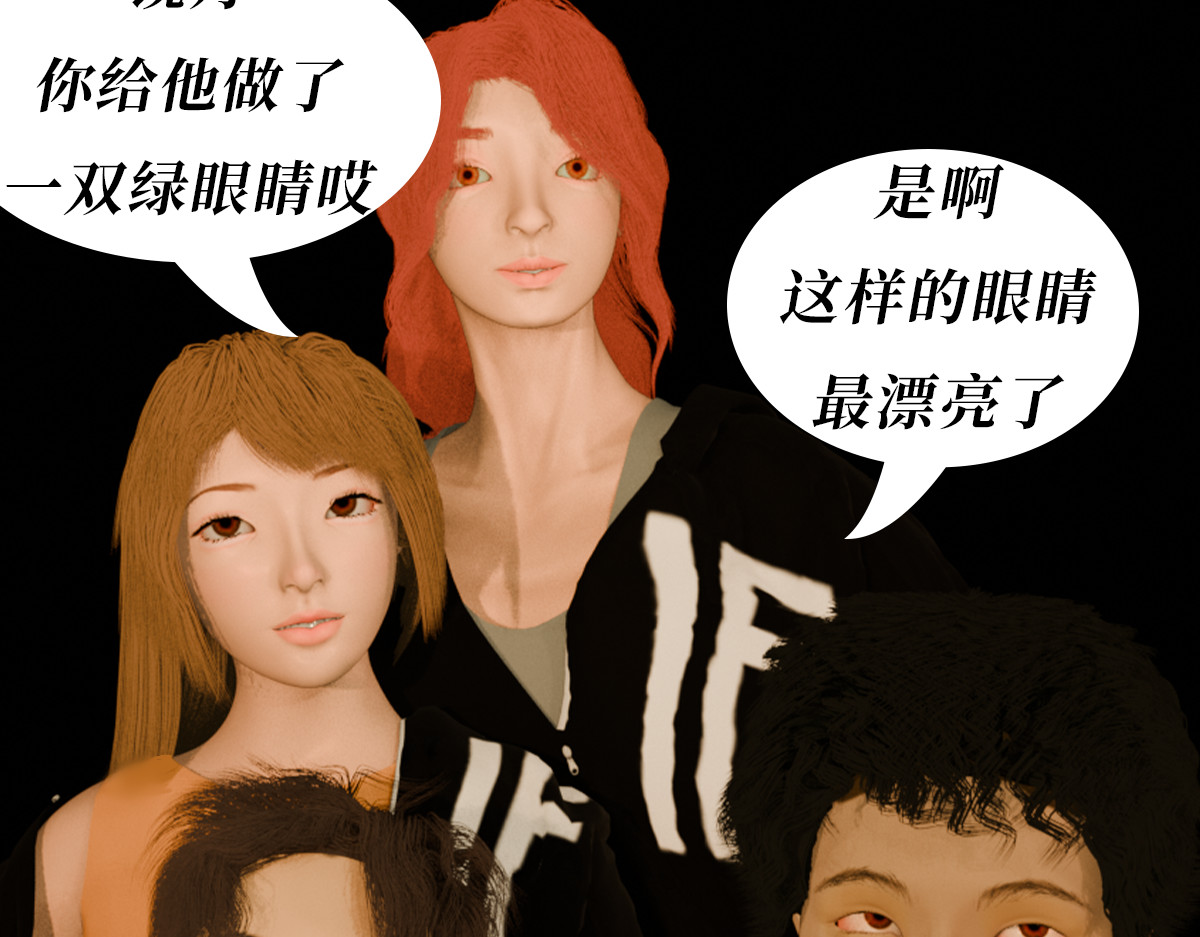 xiaozhi 02 第59页