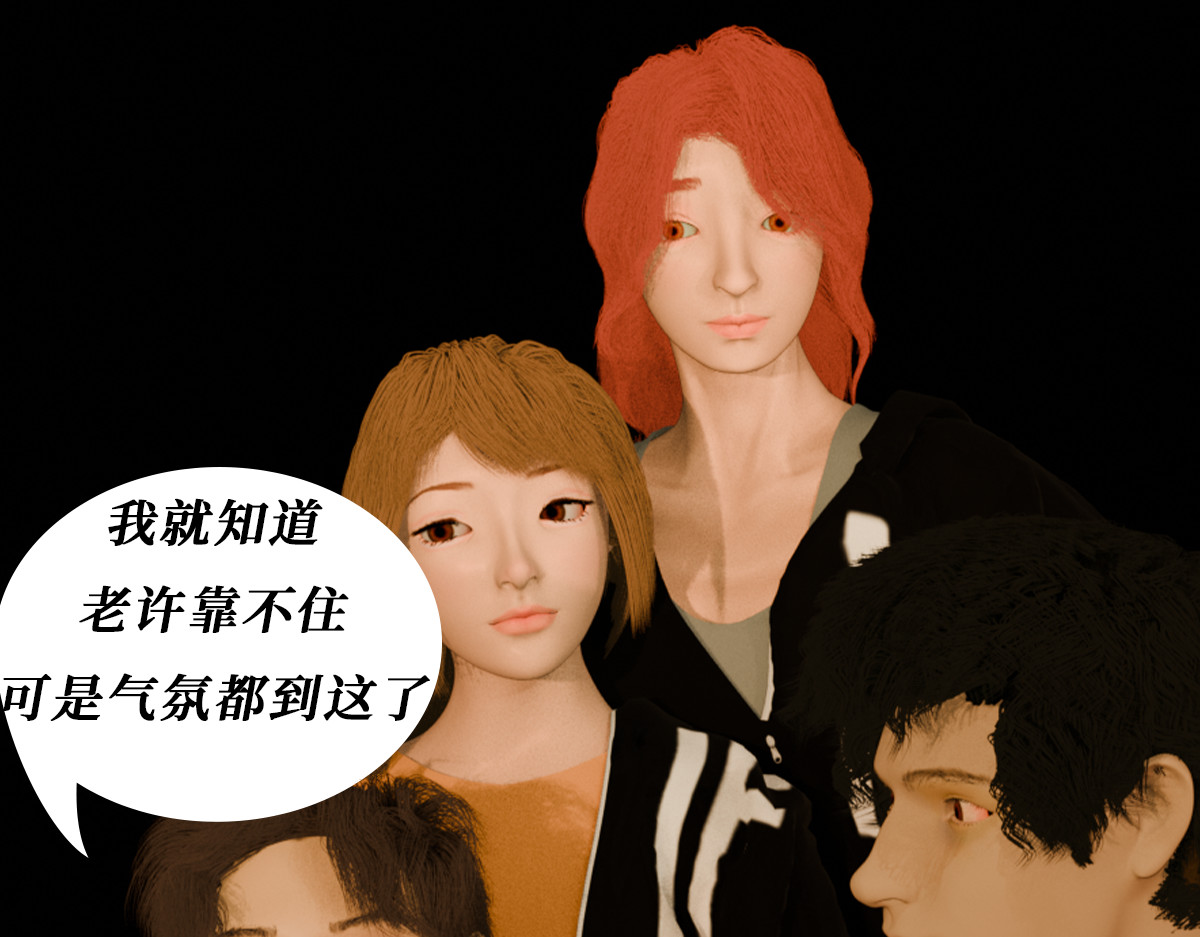 xiaozhi 02 第65页