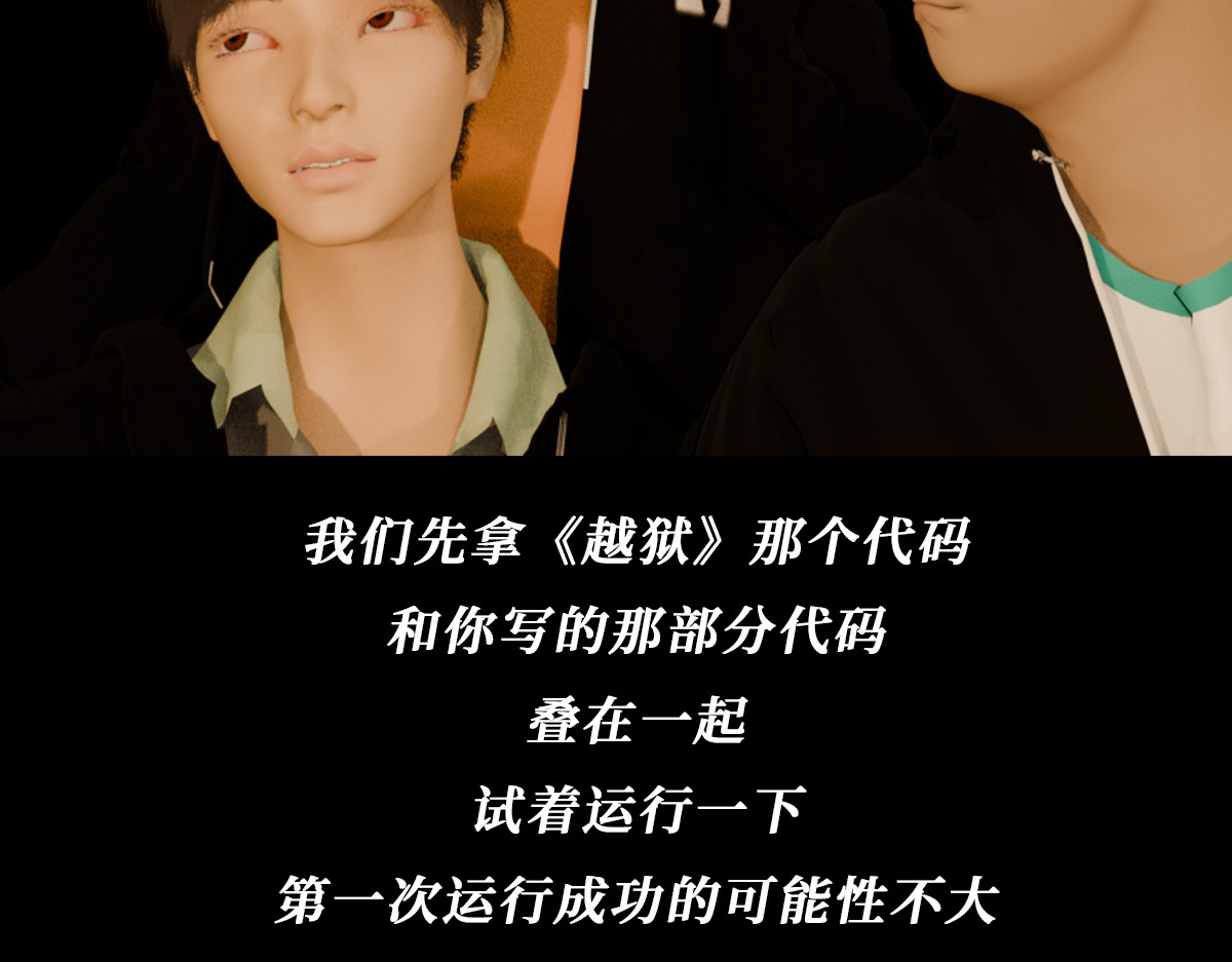xiaozhi 02 第66页