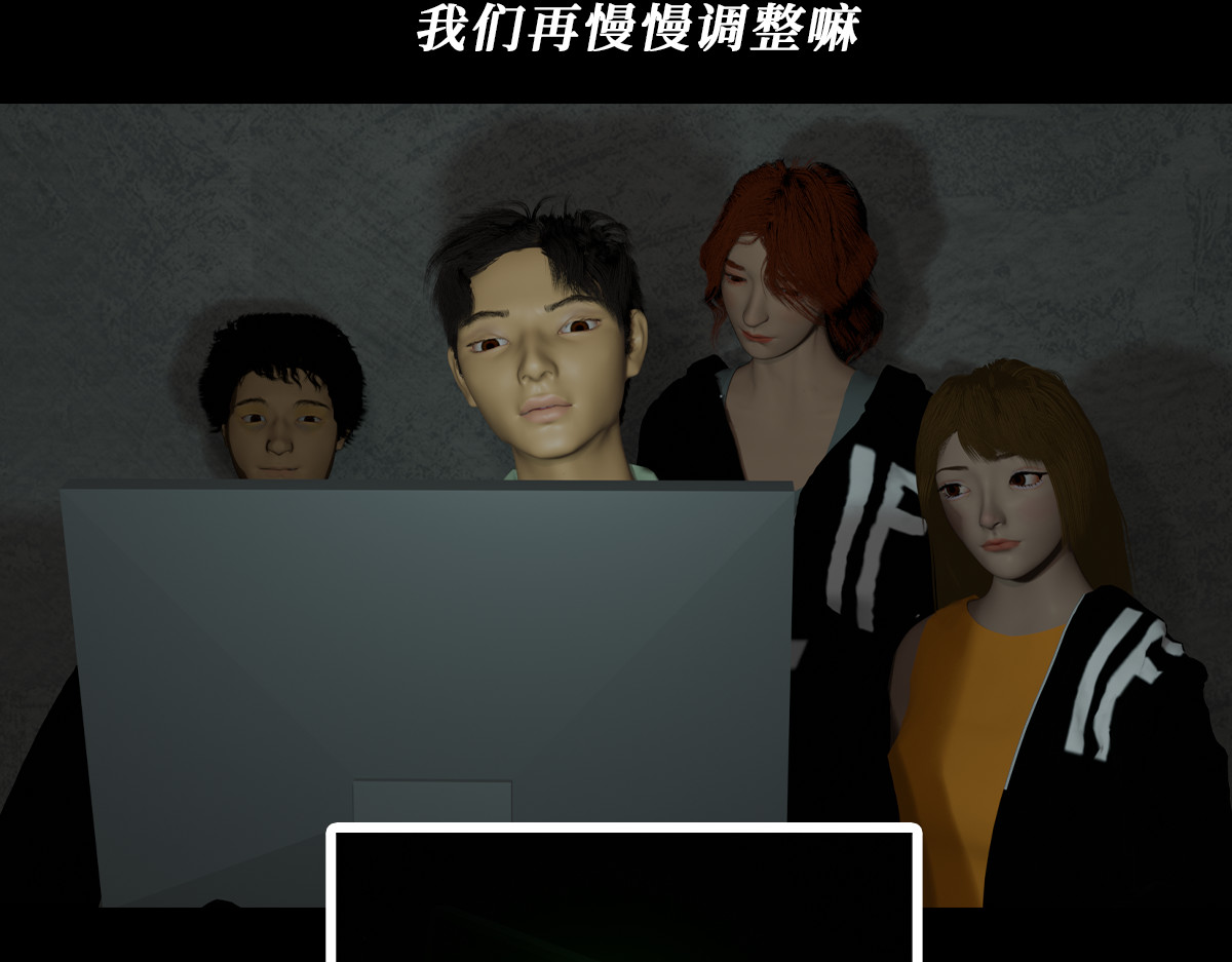 xiaozhi 02 第67页