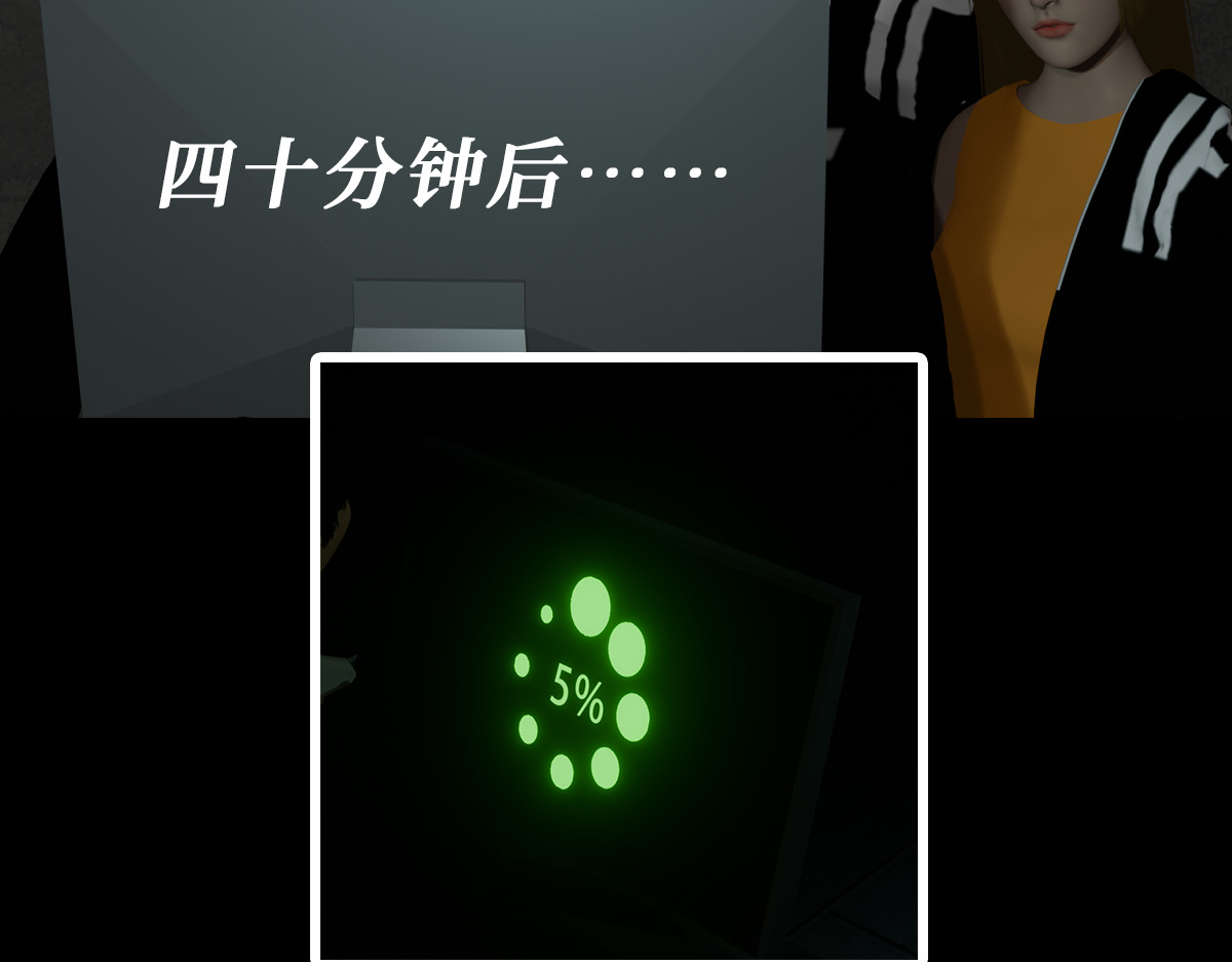 xiaozhi 02 第69页