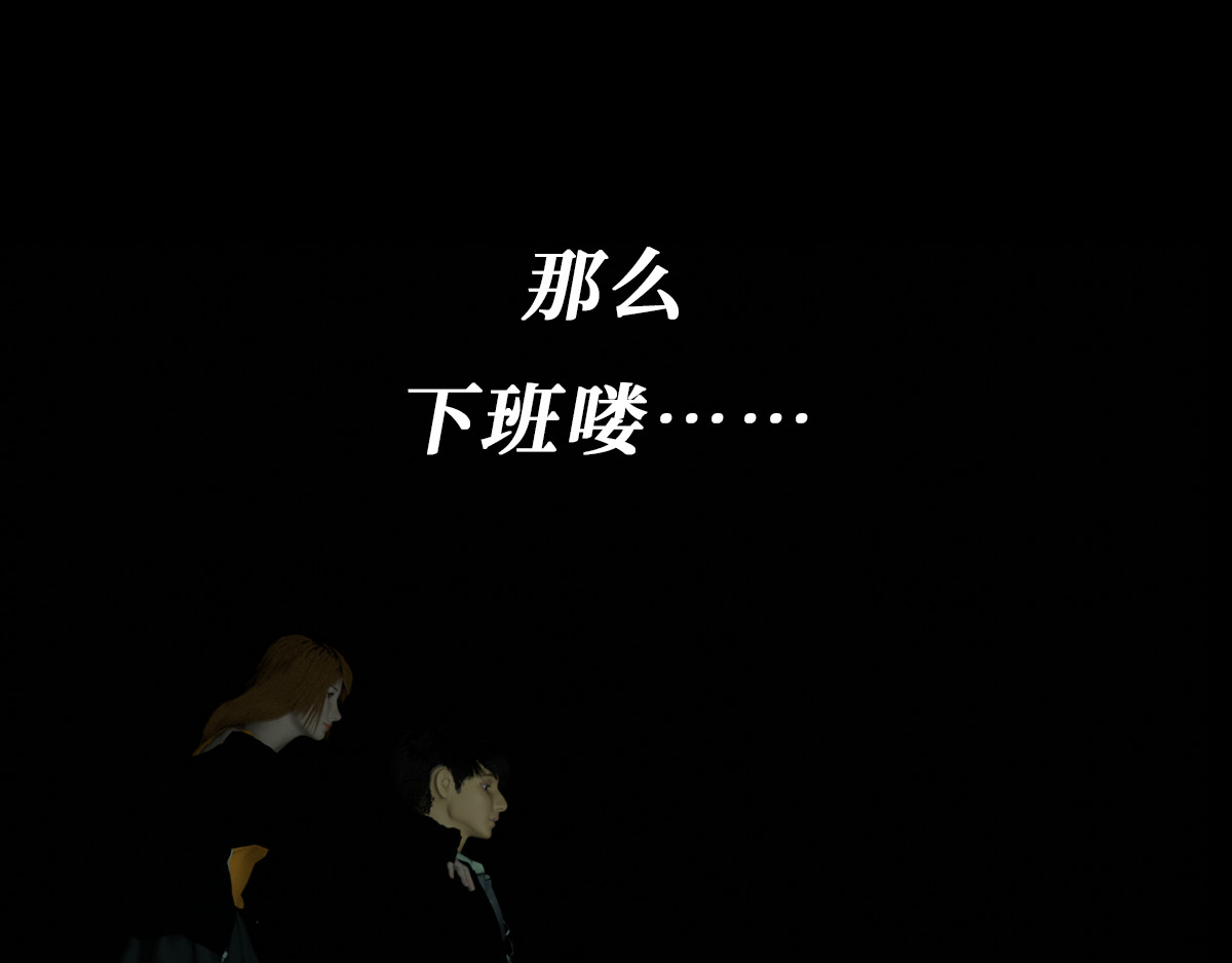 xiaozhi 02 第71页