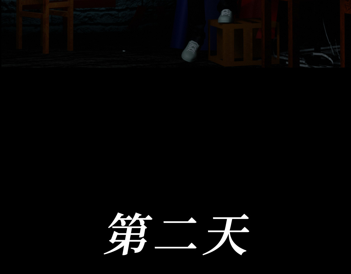 xiaozhi 02 第83页