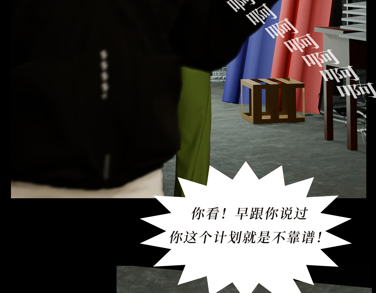 xiaozhi 02 第91页
