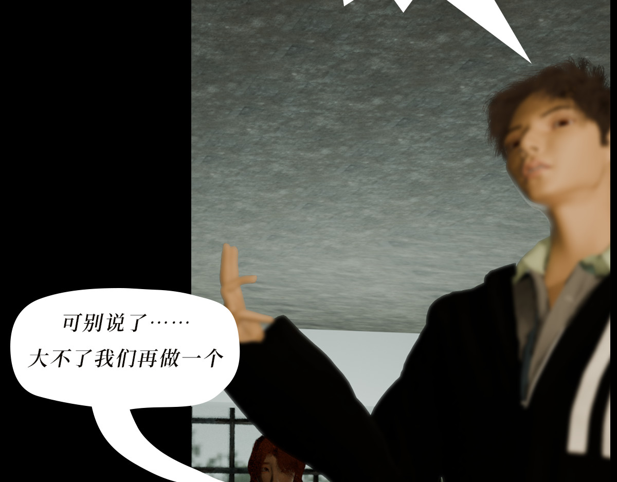 xiaozhi 02 第92页