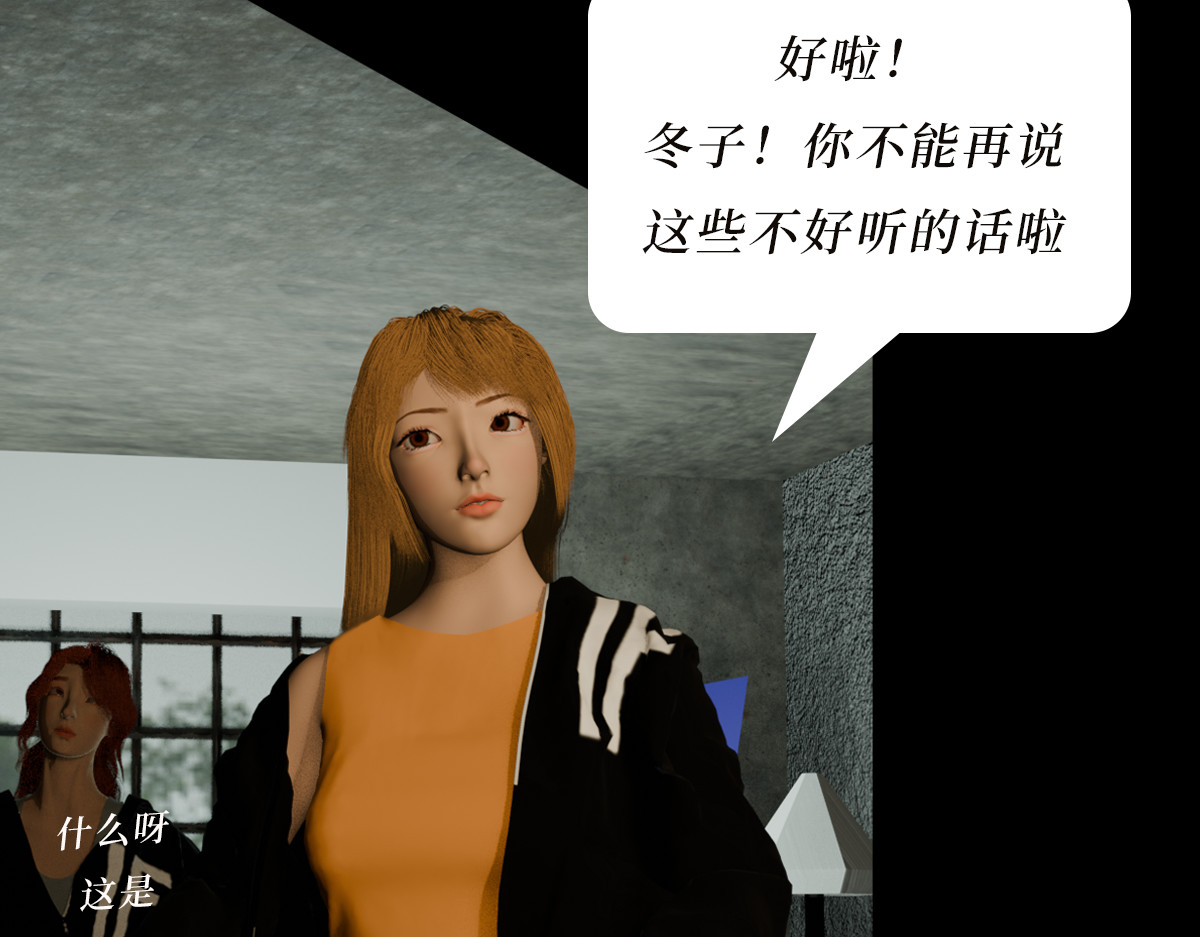 xiaozhi 02 第94页