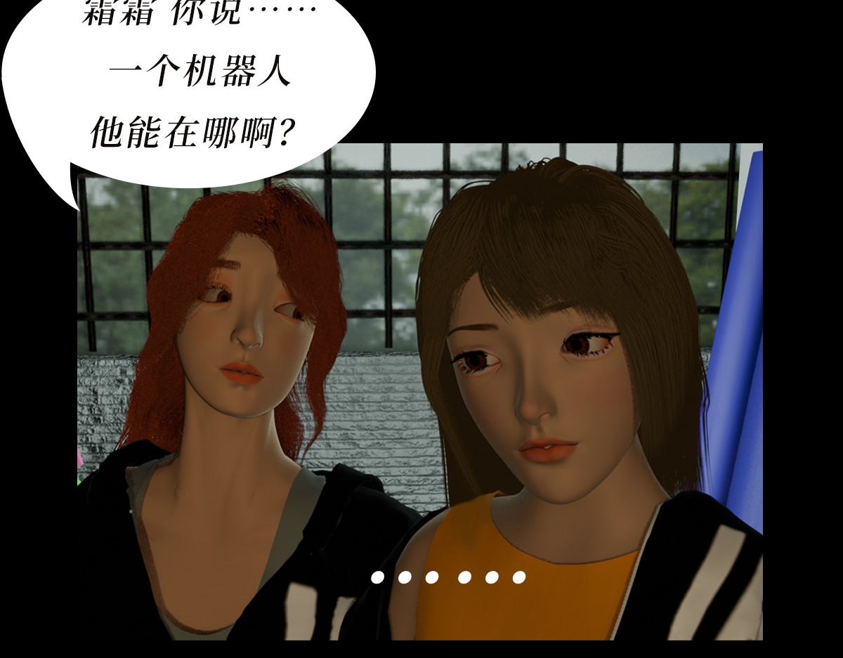xiaozhi 02 第96页